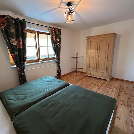 Gugg Ins Moos Апартаменты *